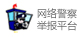 企業展廳
